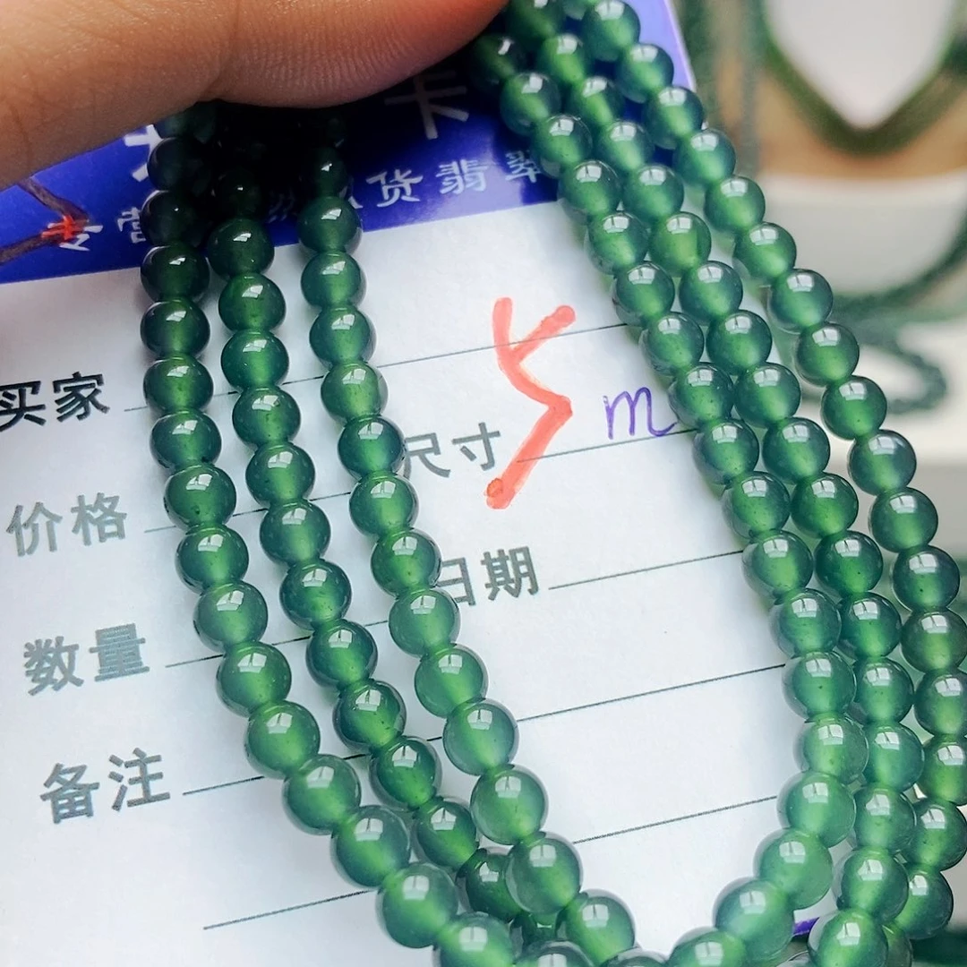 翡翠未镶嵌手链翡翠