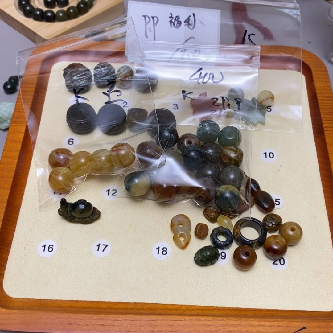 蛇纹石玉合金配饰K***?