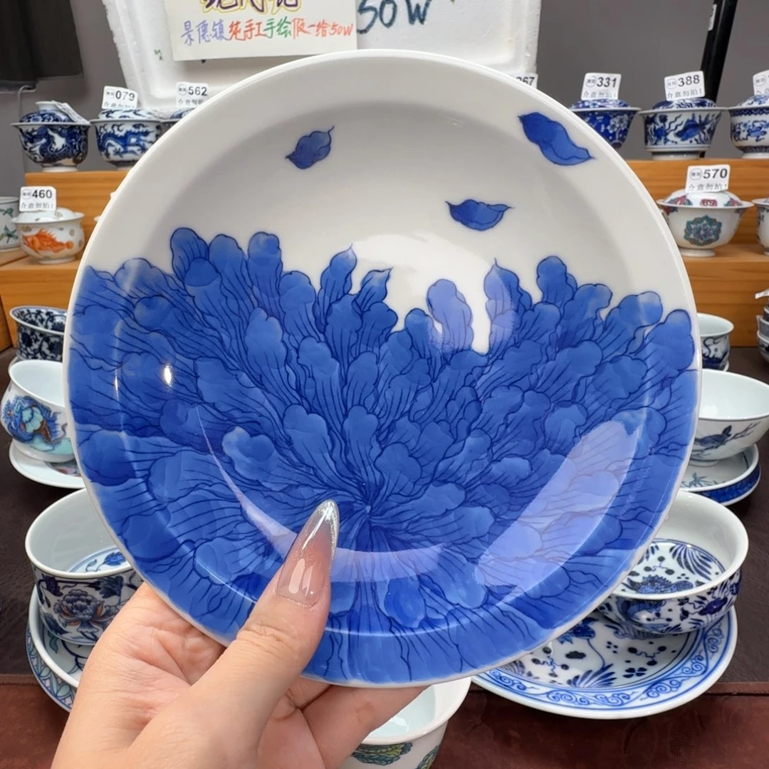 微瑕景德镇陶瓷杯子