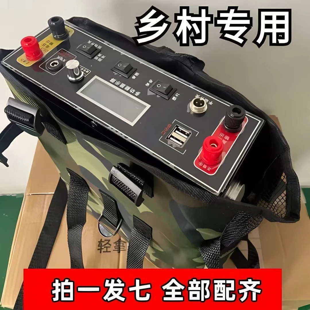 新款大功率大容量一体蓄电瓶220V户外锂电电瓶户外电瓶一体机