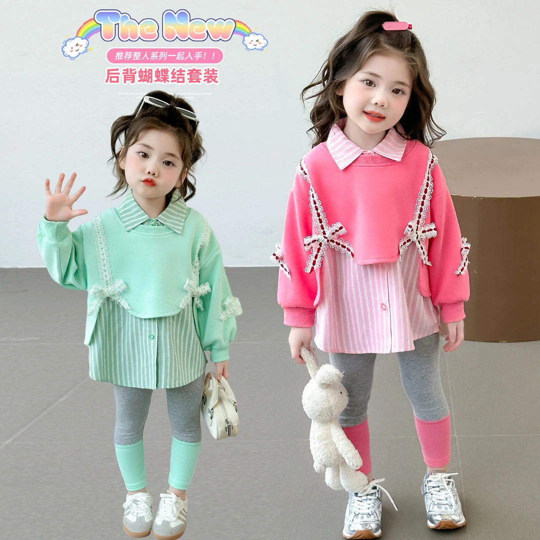 女童套装洋气甜美韩版儿童蝴蝶结卫衣打底裤两件套小女孩宝宝秋装