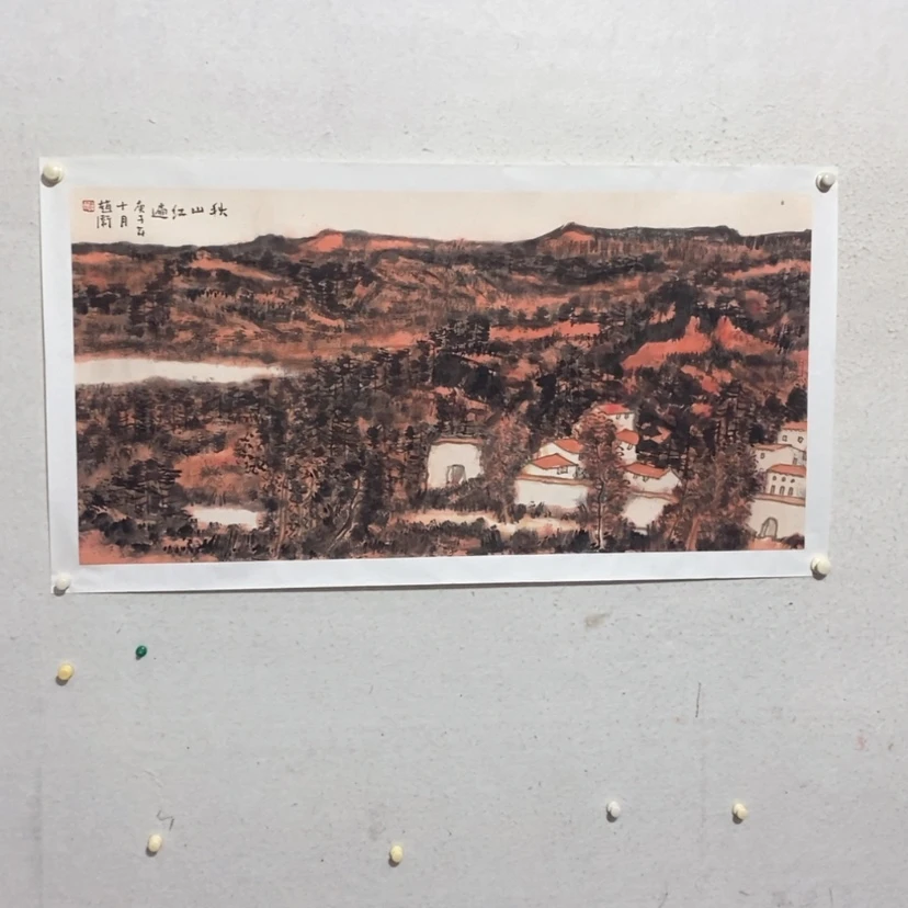 【闪购商品】书法用****2赵老师国画作品