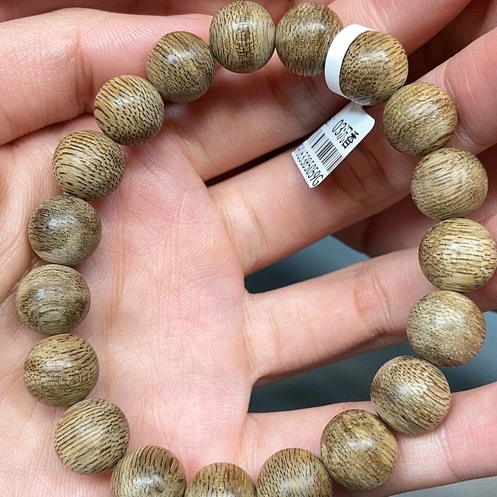 手串沉香天然野海南1.1，03