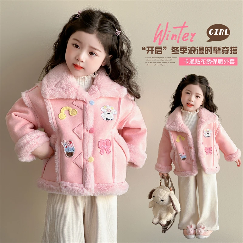 女童毛毛衣毛呢外套秋冬季冬装中小童女宝小女孩加绒加厚甜美上衣
