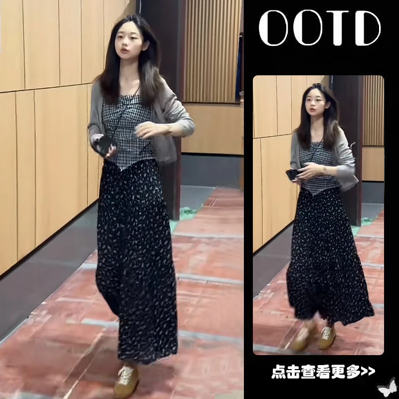 【现货】秋季穿搭一整套女2025新款开衫格子吊带高腰半身裙三件套