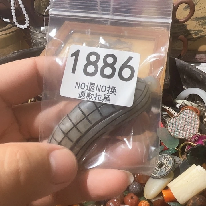 东***品1886。