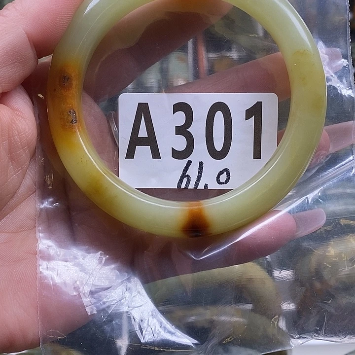 日***辉蛇纹石玉未镶嵌手镯