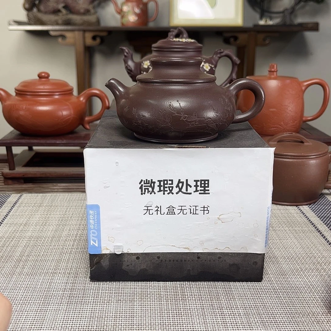 用***2紫砂茶壶微瑕处理