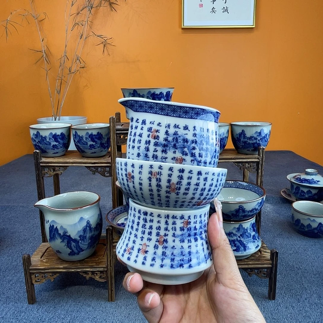 N***9兰亭序8件套装景德镇