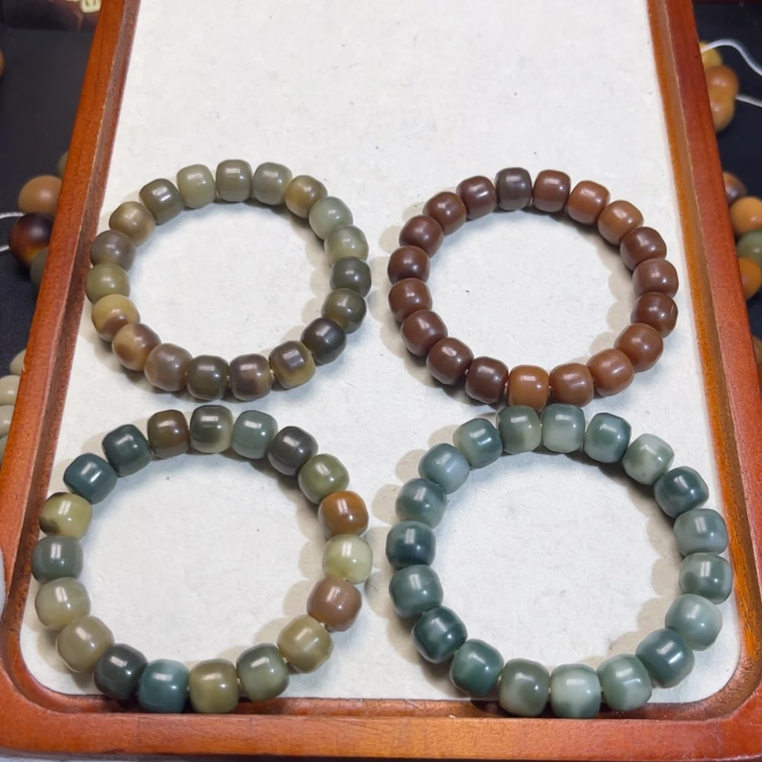 菩提根/象牙果吊坠汉堡珠卡12可挑选