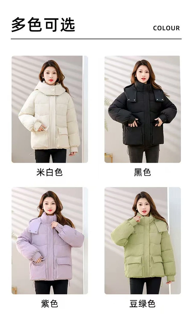 秋冬立领休闲风女连帽短款小个子面包服外套棉袄泡泡格
