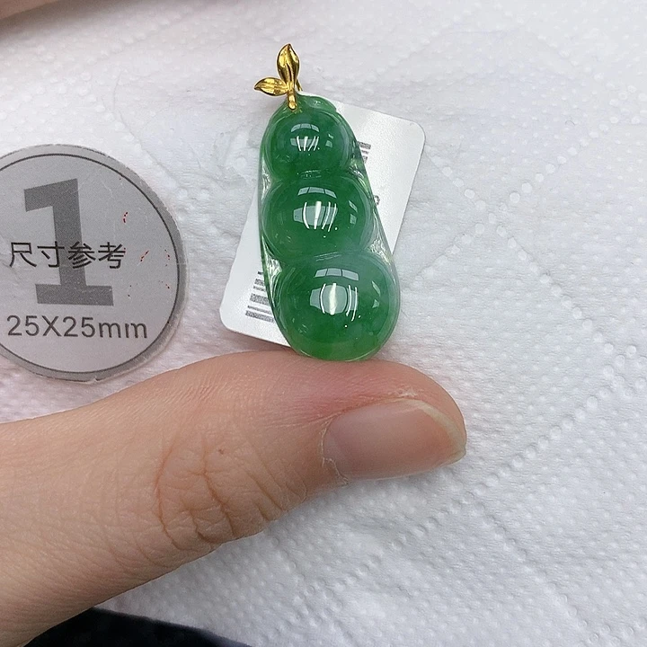 颈饰18K金镶嵌翡翠13445789988