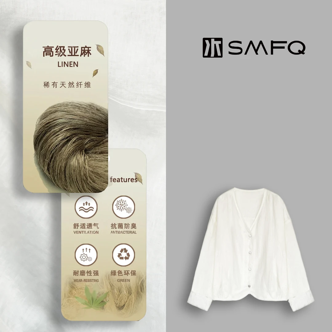 水木夫妻100%全亚麻 舒适透气蕾丝内里上衣薄外套女SMGD0431