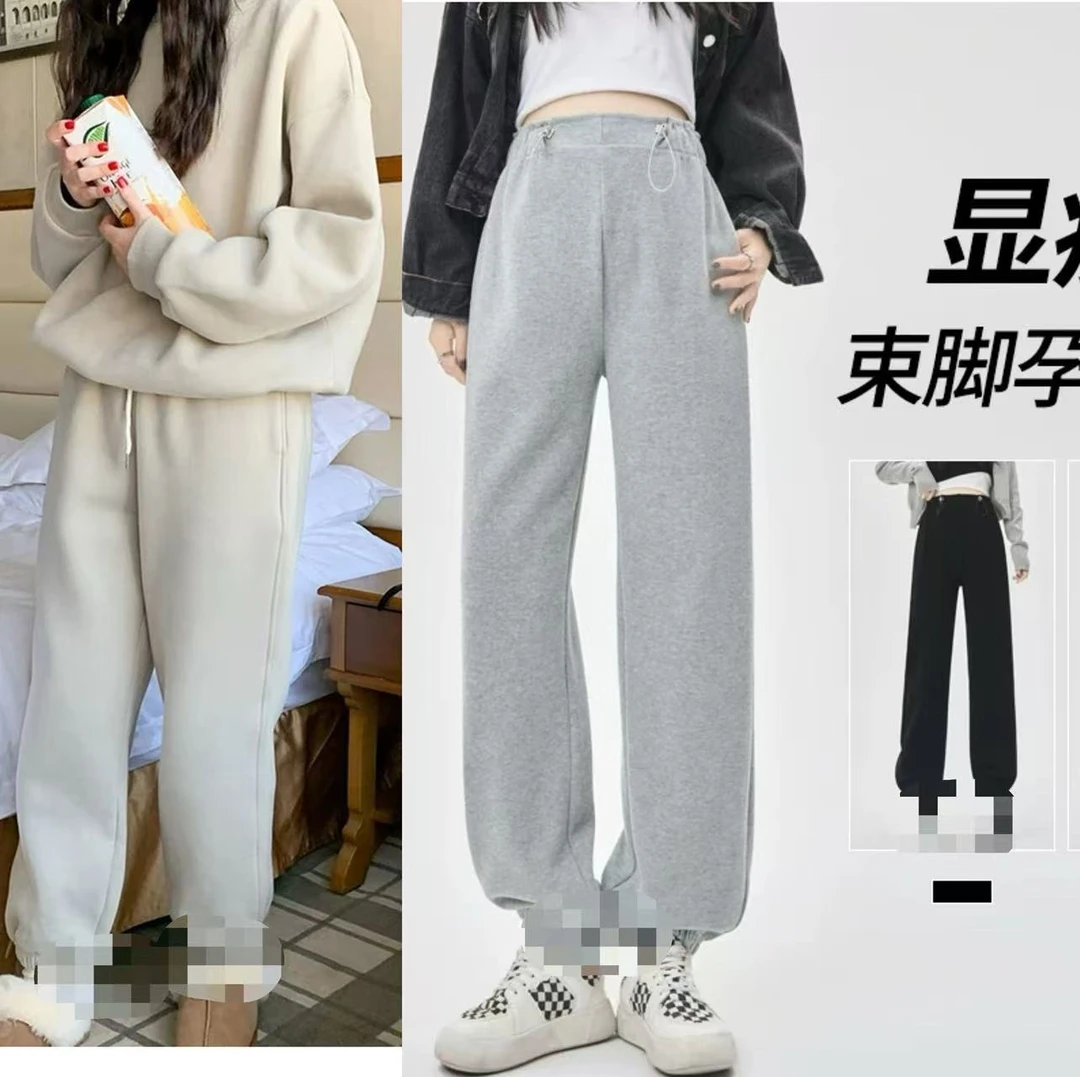 大码孕妇裤无托腹外穿2025新款抽绳休闲运动卫裤显瘦2508