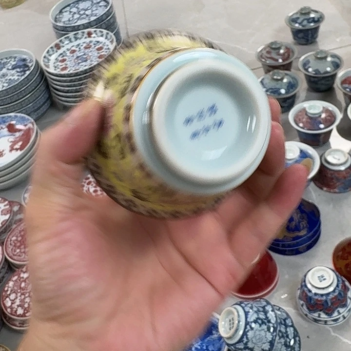 瓷片黄珐琅彩二才马蹄盖碗