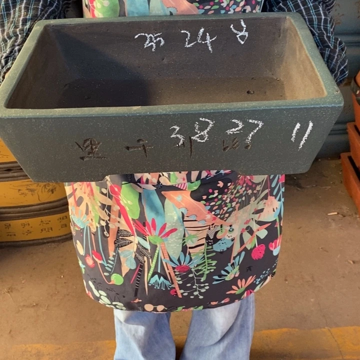 紫砂花盆自己的号主任何