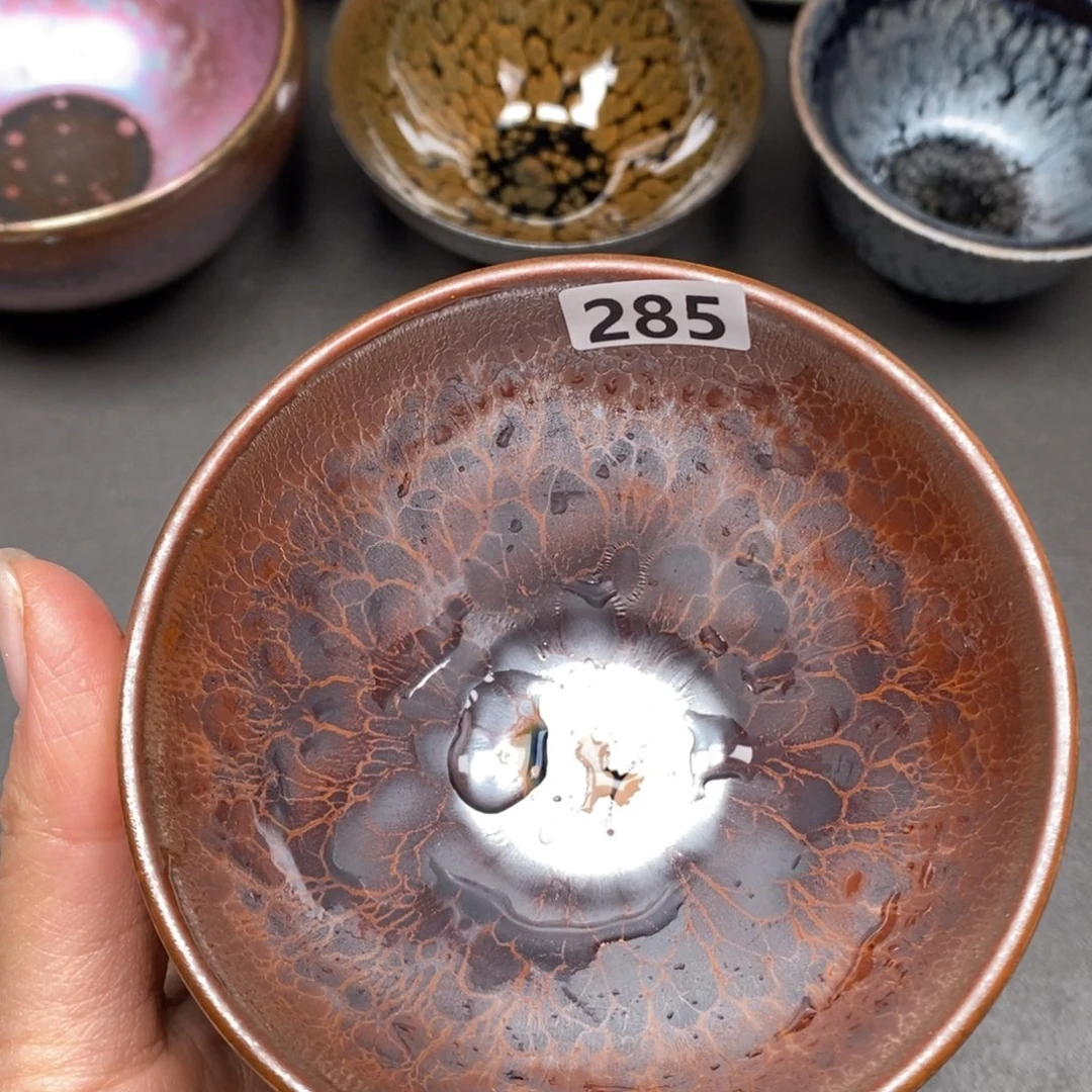 茶盏建窑建盏主人杯285