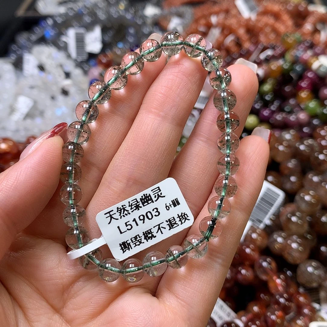 水晶手链未镶嵌，