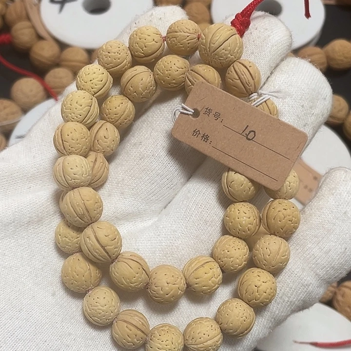 桃核吊坠野生桃核，一物一图