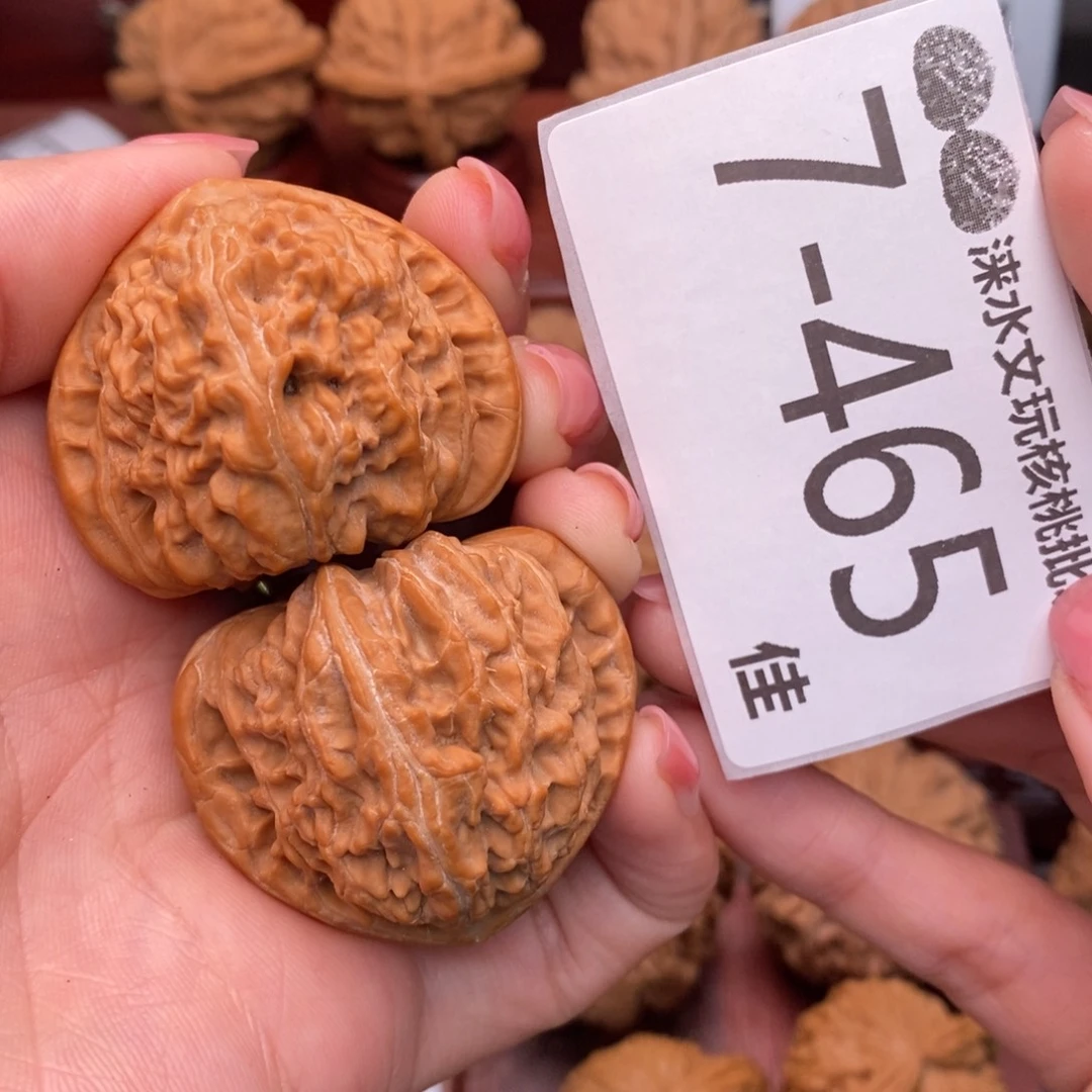 把件文玩核桃39三角白