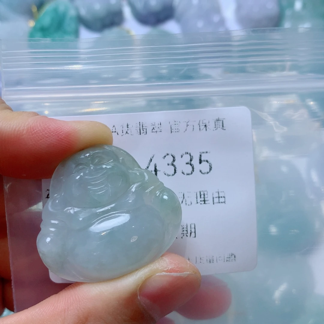 翡翠未镶嵌吊坠(不含链)翡翠