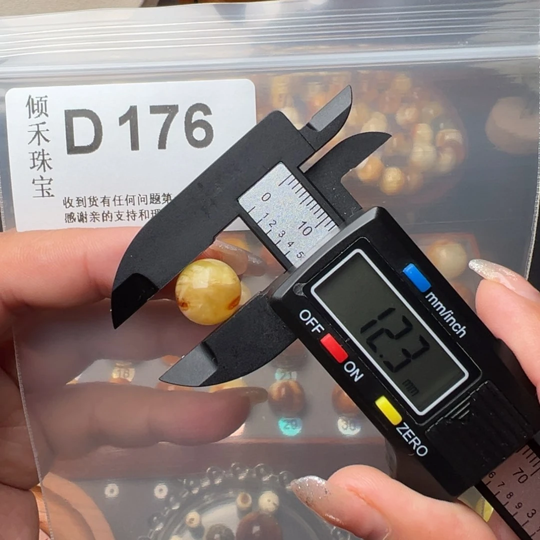 琥珀裸石未镶嵌琥珀裸石未镶嵌微瑕12