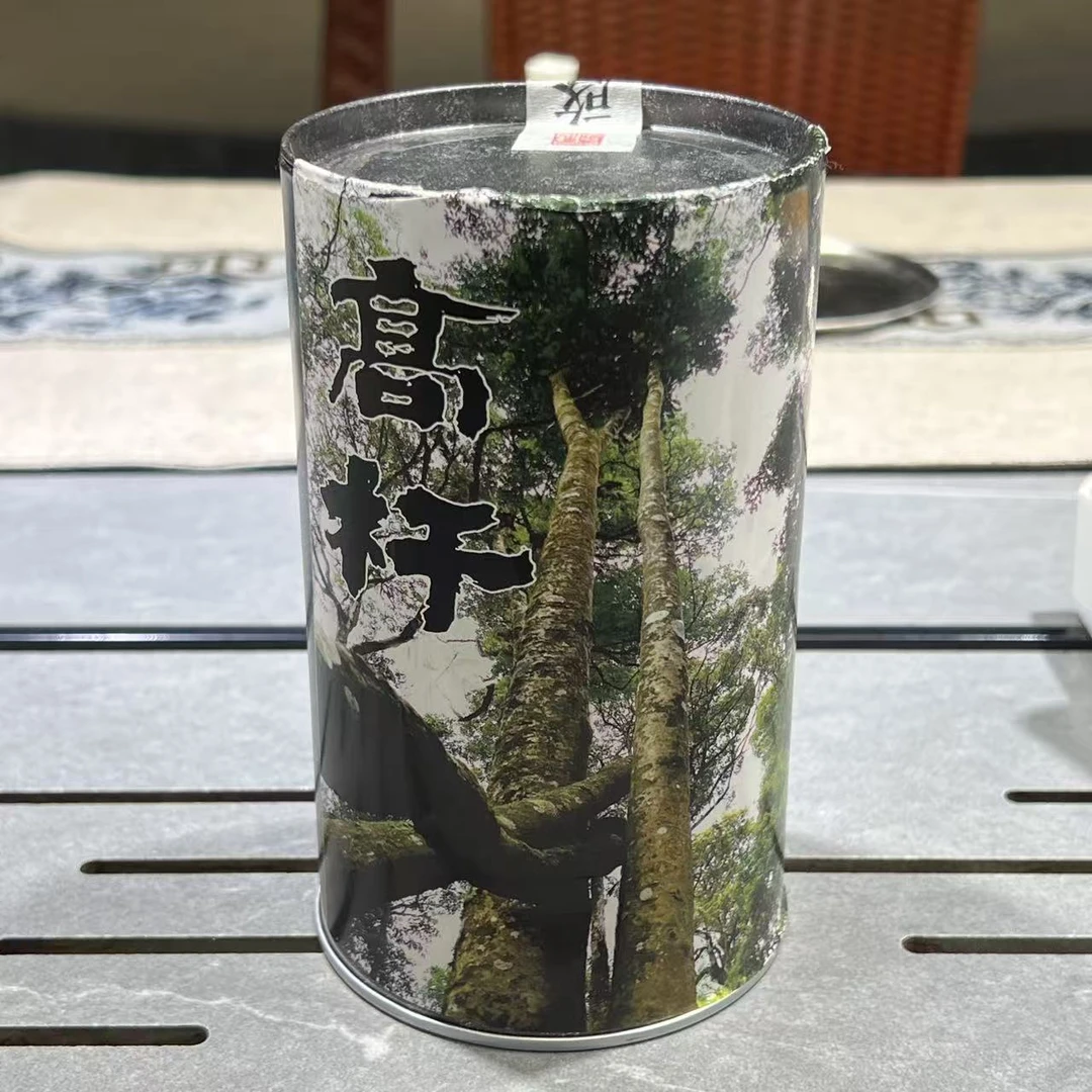 6月10日 180克 25年 银河村生茶龙珠 JBT-013