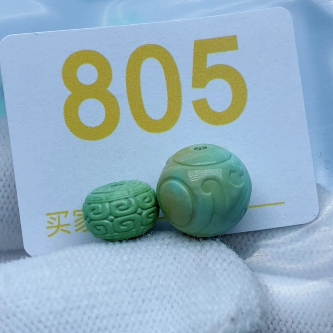 流***雨未镶嵌绿松石珠宝奇石
