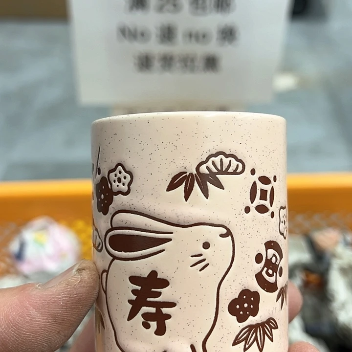 25包邮，盘子，碗，杯子，茶壶，默认瑕疵