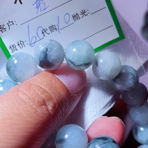 若***i颈饰未镶嵌翡翠缅甸
