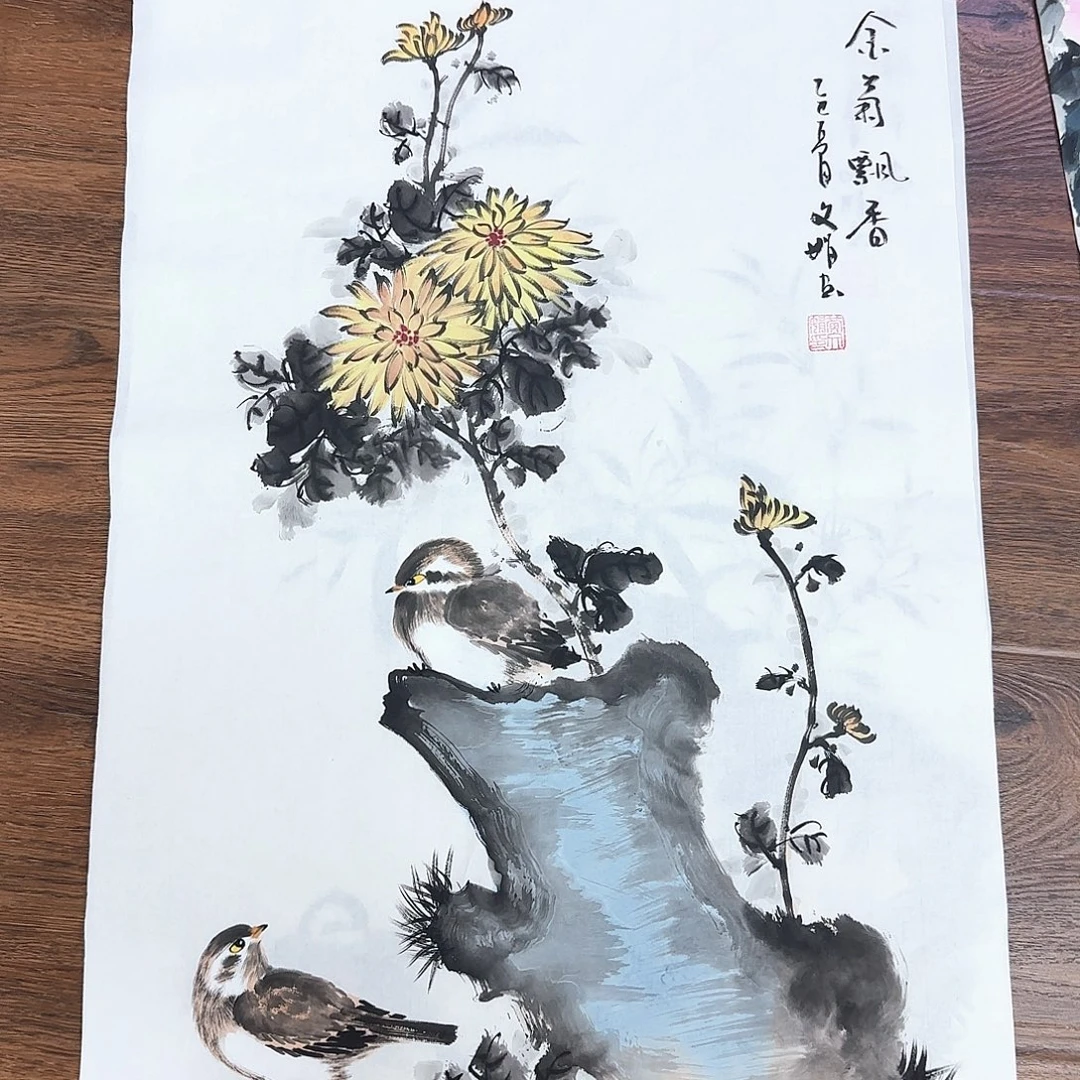 国画国画作品展。国画