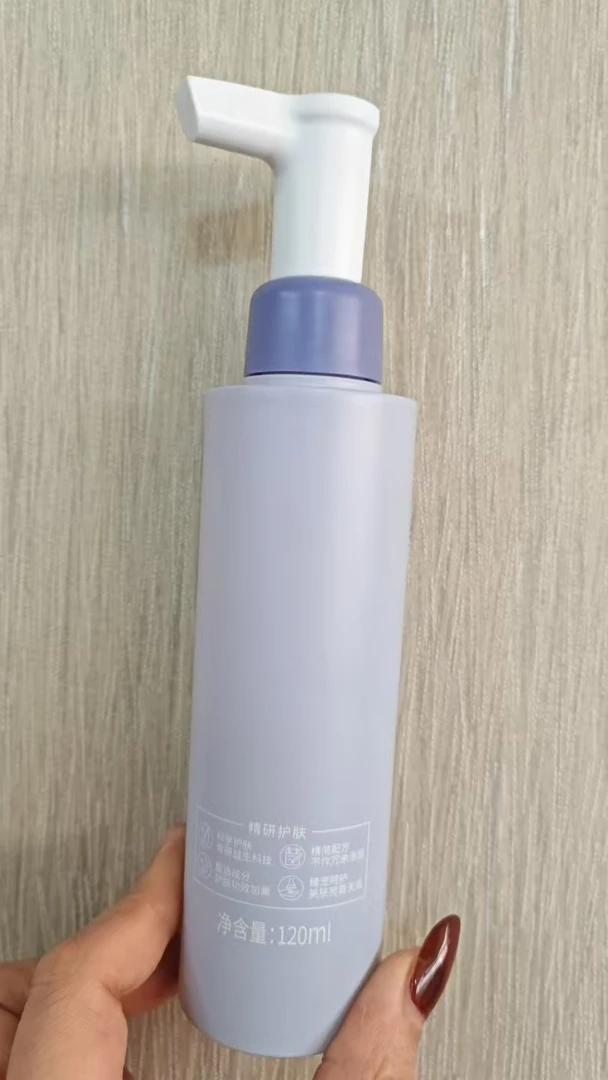 氨基酸型精妍净透洁面