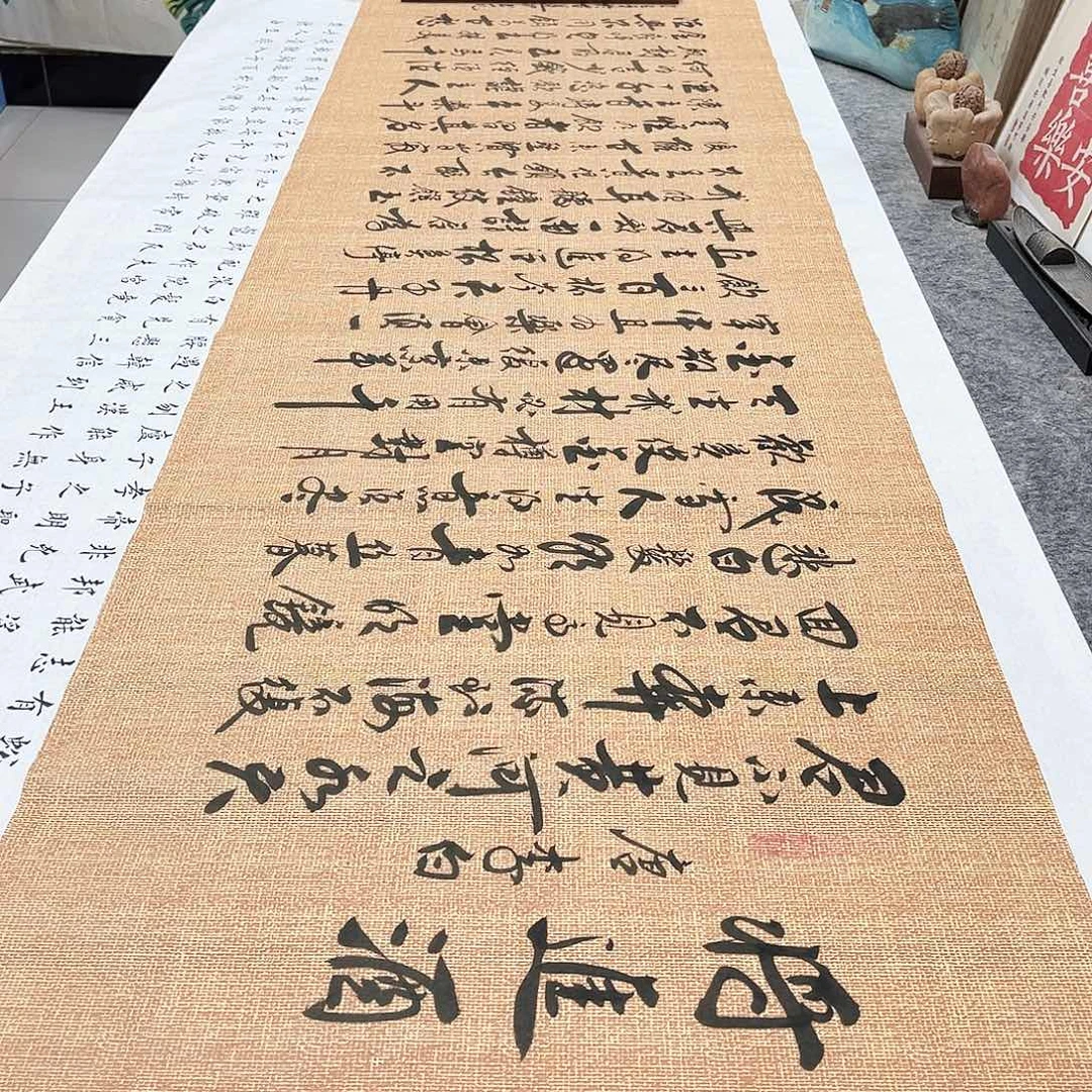 书法将进酒行草书李保军老师手写