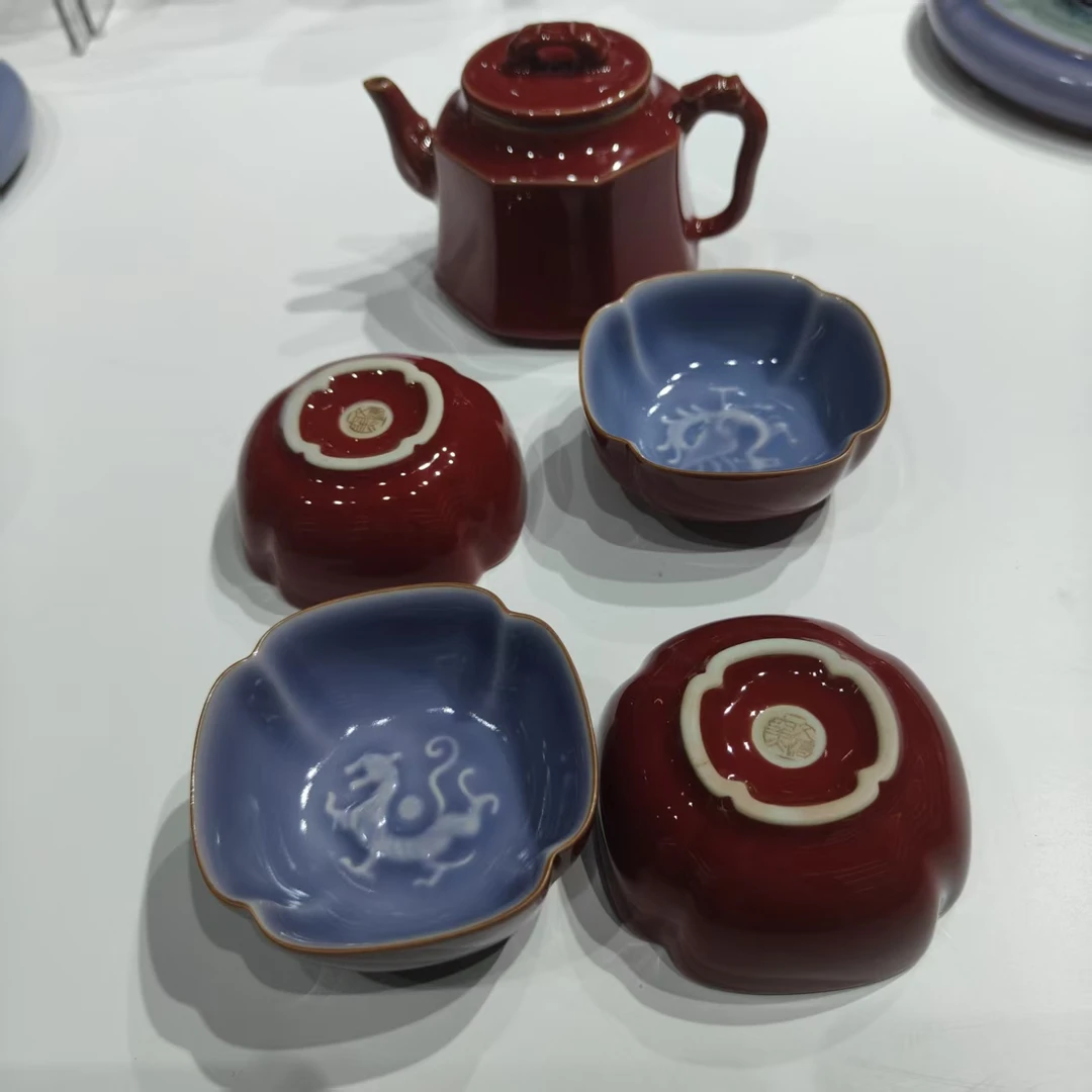 文涛窑-龙壶四象杯内紫外红T3063