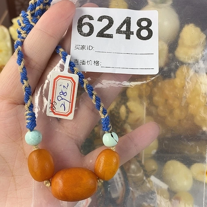蜜蜡未镶嵌珠宝奇石