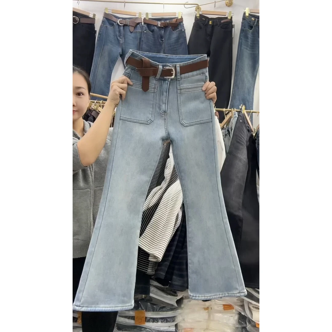 高腰微喇叭牛仔裤女2025年新款秋冬季时尚百搭修身小个子直筒裤女