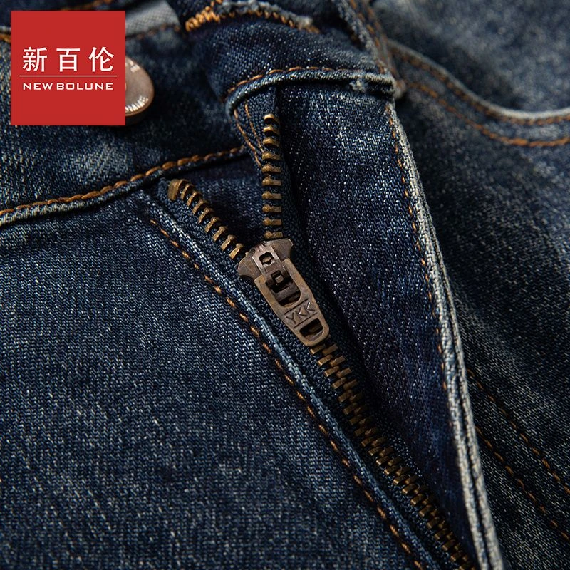 新百伦高端运动牛仔裤男士新款小直筒休闲百搭弹力九分修身长裤男