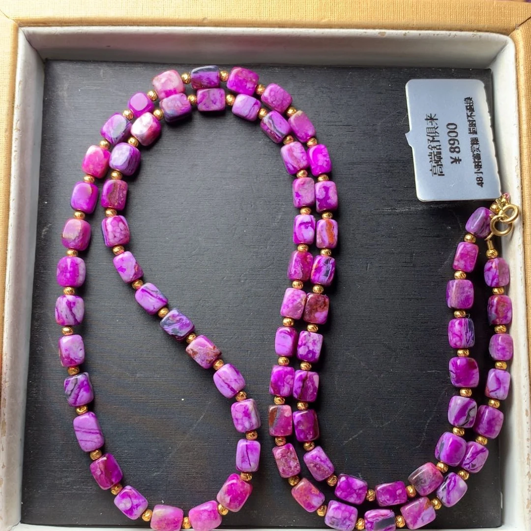 苏纪石（舒俱来）18K金镶嵌项链