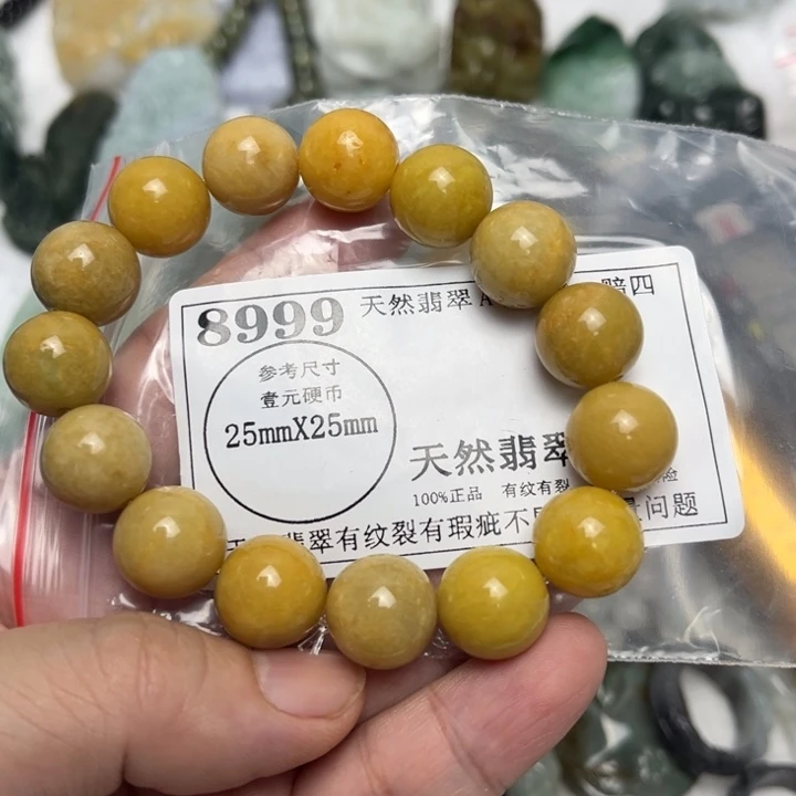翡翠未镶嵌颈饰8999
