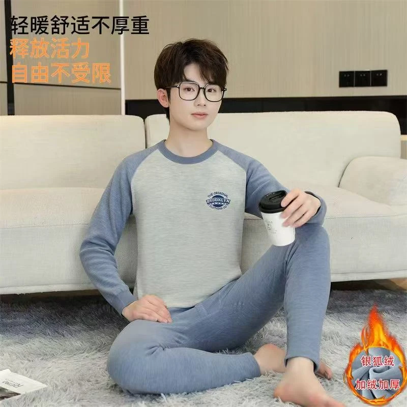 青少年保暖内衣套装冬季纯色字母保暖套装大童童内衣套装
