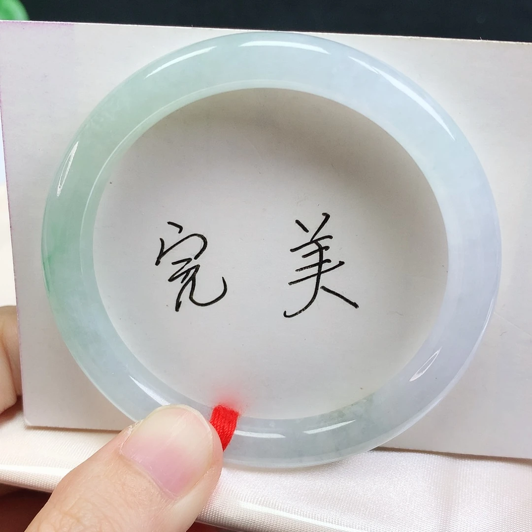 未镶嵌手镯翡翠52.9圈口冰春彩美人条573