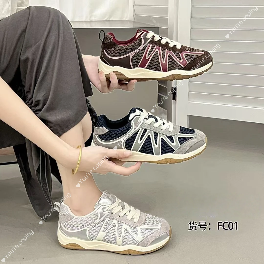 【Fc01】新疆跃哥新品透气德训鞋女软底休闲运动鞋