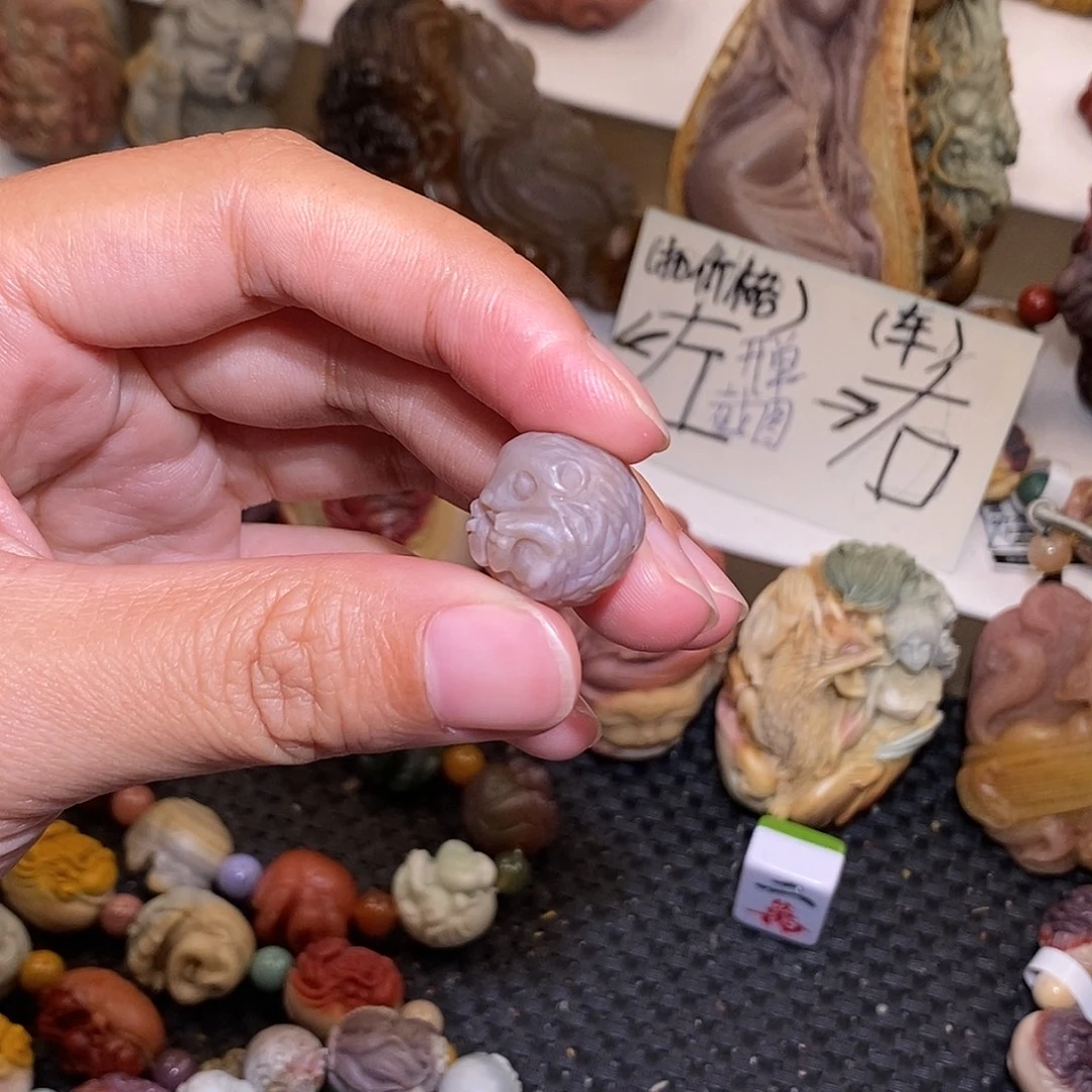 石英质玉（阿拉善玉）未镶嵌手链