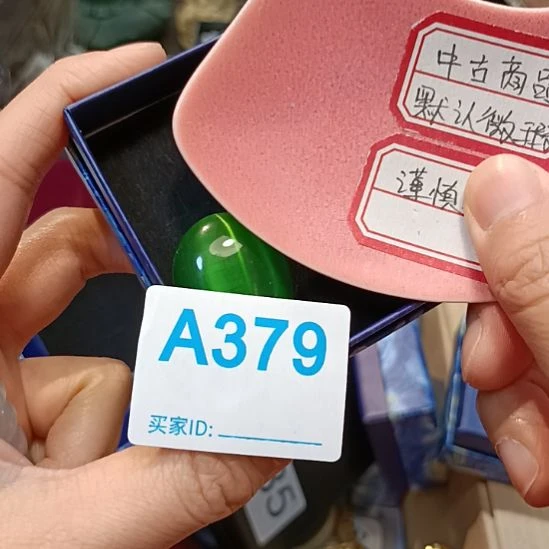 瓷片@***痕瓷器瓷器瓷器瓷器瓷器瓷器