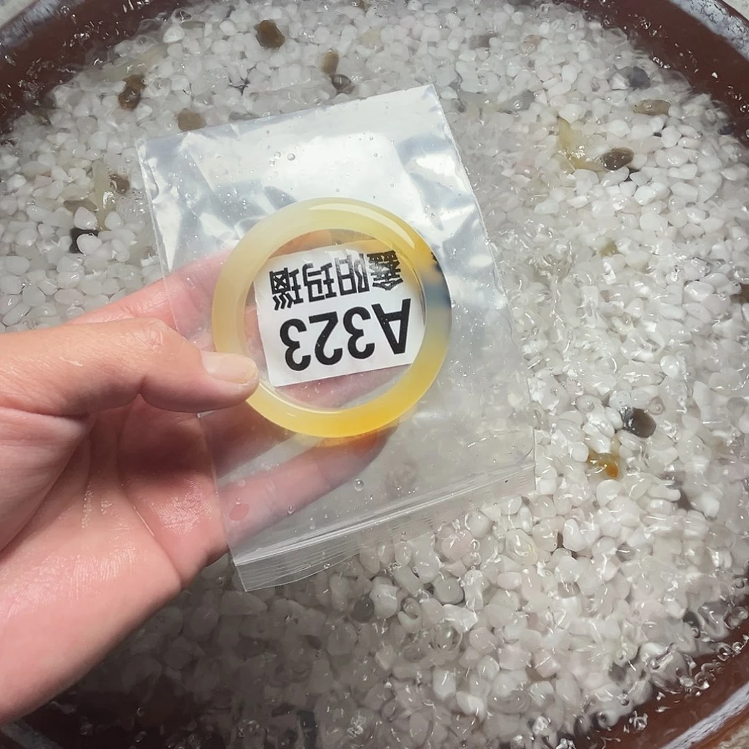 玛瑙/玉髓未镶嵌手镯圈口55