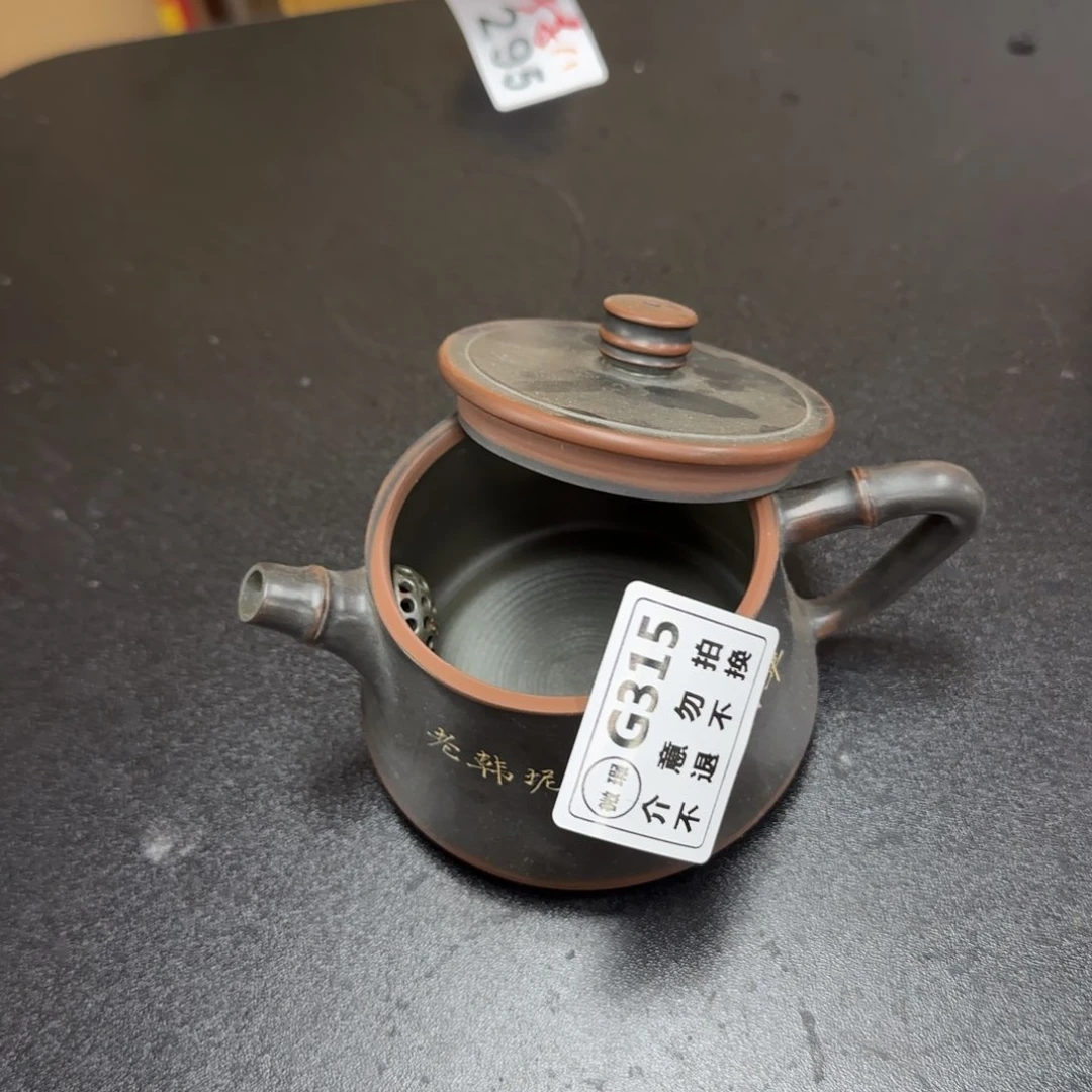 壶老韩坭兴陶直播闪购壶