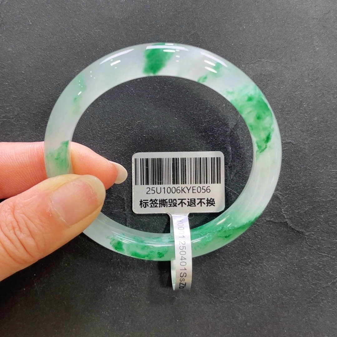 石英质玉（非洲翠）未镶嵌手镯➕小玥55