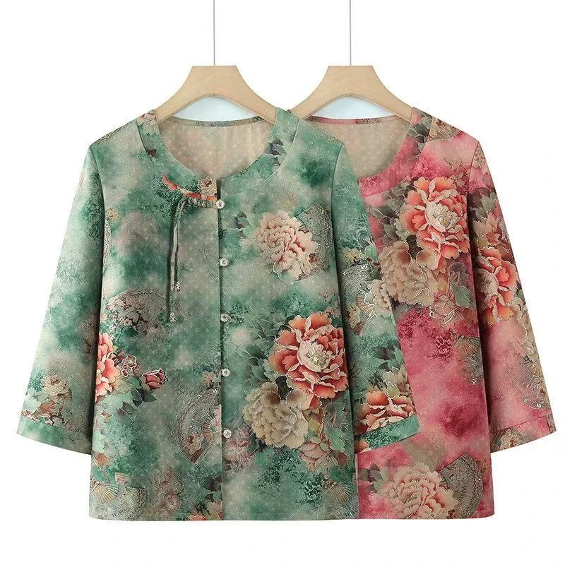 时尚妈妈装【直播间链接 不直播不要拍】