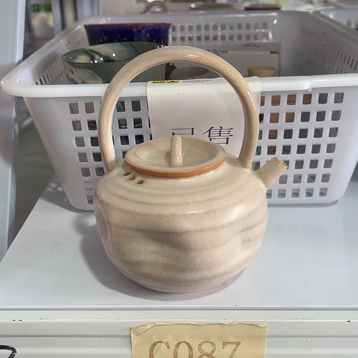 福利待遇多多哦哦哦