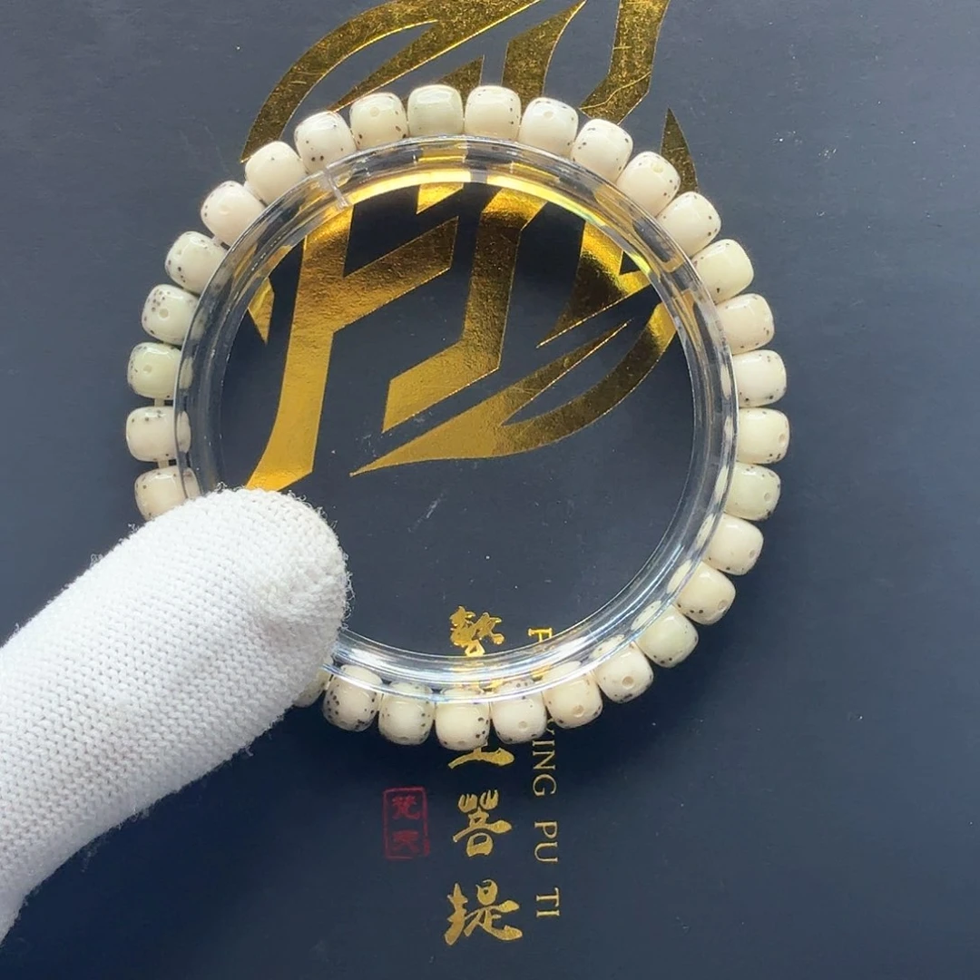 星月菩提吊坠20绿冰糖大眼睛通体7左右单圈